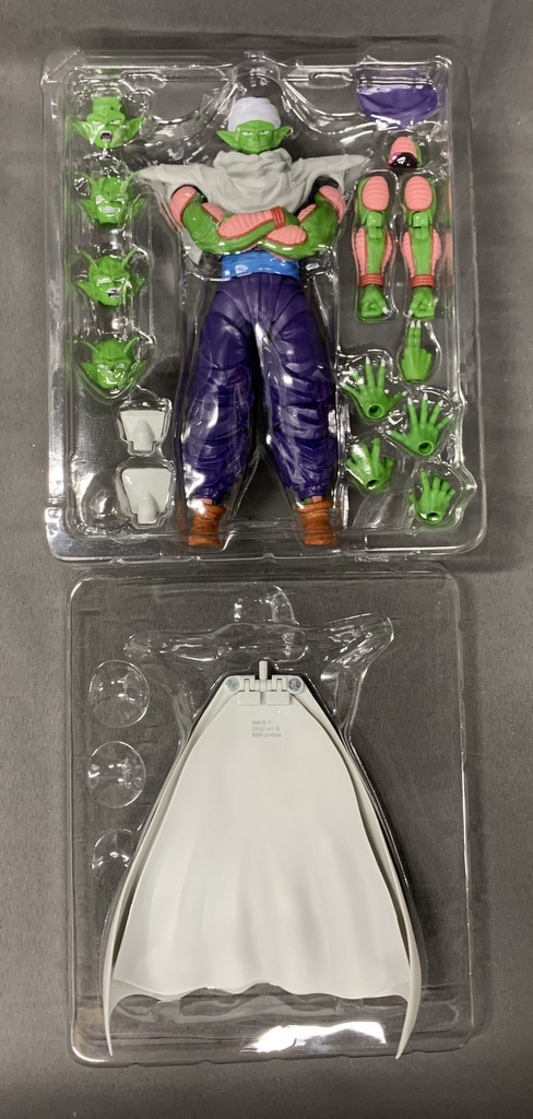 Figurine Dragon Ball Z Piccolo Proud Namekian S.H.Figuarts Bandai