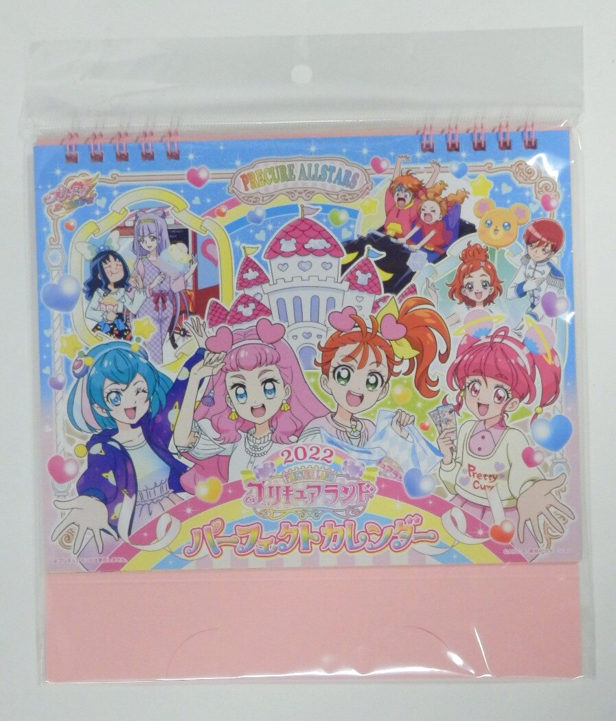 東映アニメーション プリキュアランド 22パーフェクトカレンダー まんだらけ Mandarake