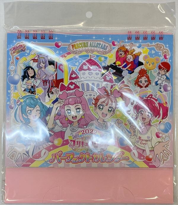 東映アニメーション プリキュアランド 22パーフェクトカレンダー まんだらけ Mandarake