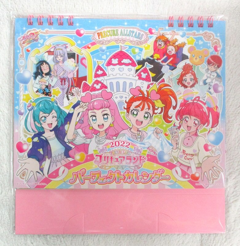 東映アニメーション プリキュアランド 22パーフェクトカレンダー まんだらけ Mandarake