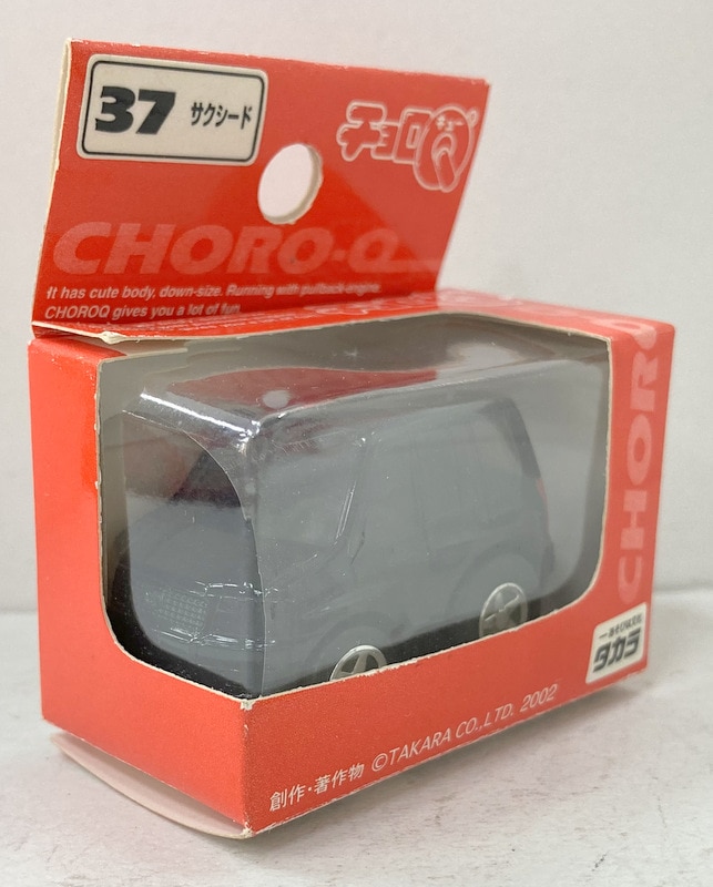 タカラ チョロQ STD サクシード/ブラック 37 | まんだらけ Mandarake