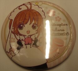 Animate Cafe