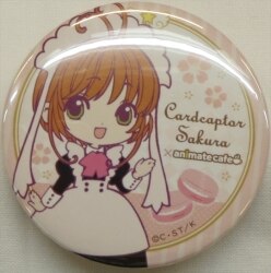 アニメイトカフェ