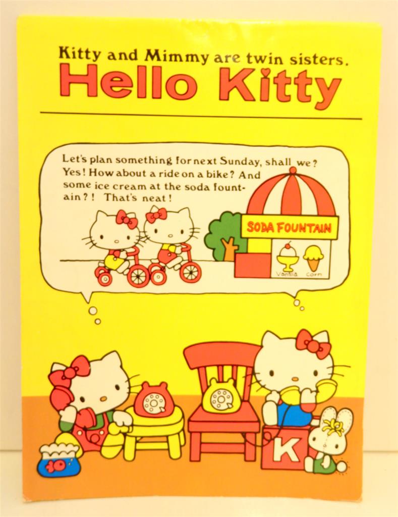 mandarake sanrio hello kitty stationery mimmy of the weekend