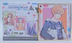 Bandai Spirits SOLID EDGE WORKS THE Shutsin Majin Bu Bandai Spirits SOLID EDGE WORKS THE Shutsin Majin Bu