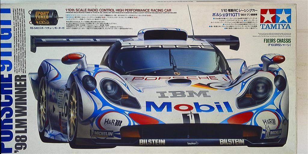 タミヤ★絶版★美品★ポルシェ911 GT1 スペアボディセット PORSCHE