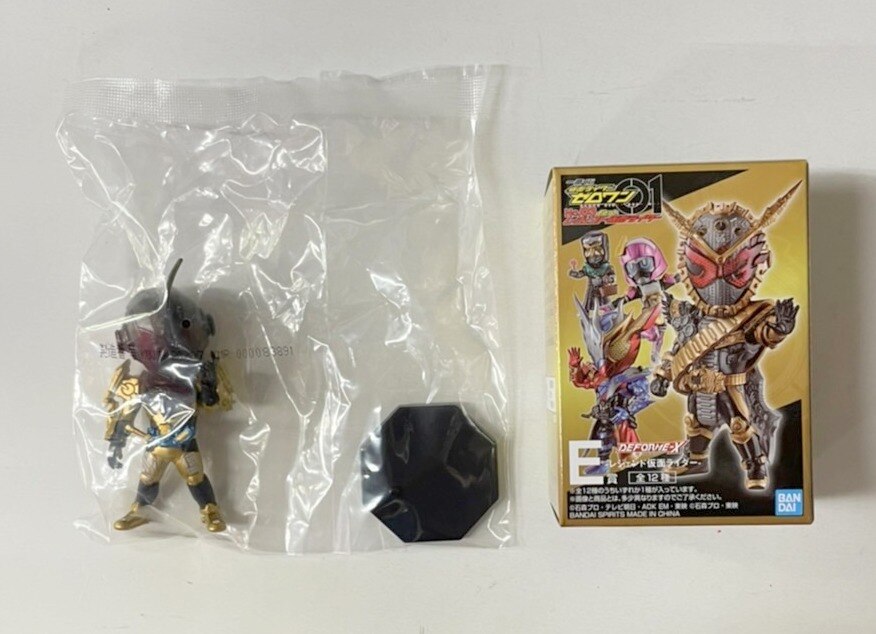 Bandai Spirits Ichiban Kuji Kamen Rider Zero One NO.03 Feat.Legend ...