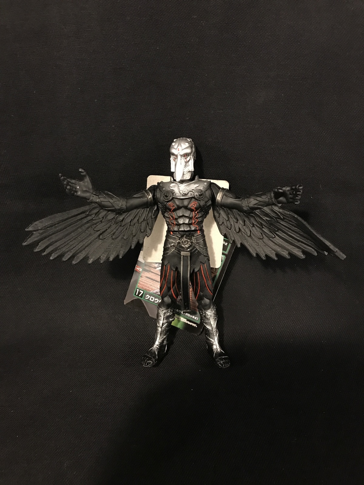 人気商品 仮面ライダーアギト 怪人シリーズ17 クロウロード タグ付 
