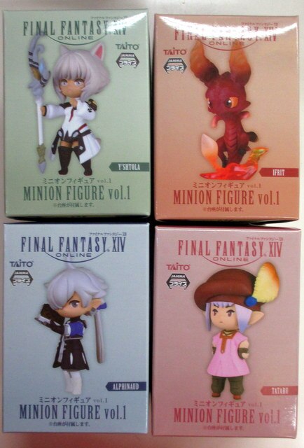 IFRIT Final Fantasy XIV Minion Figure vol.1 