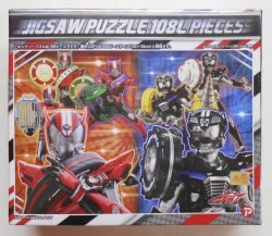 アートボックス