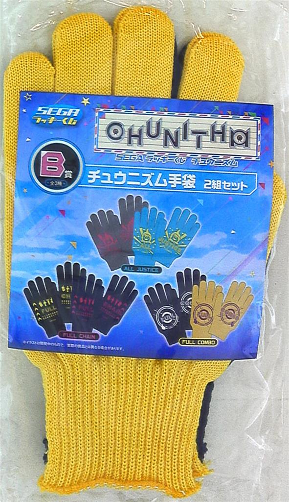 チュウニズム 手袋 CHUNITHM - 手袋