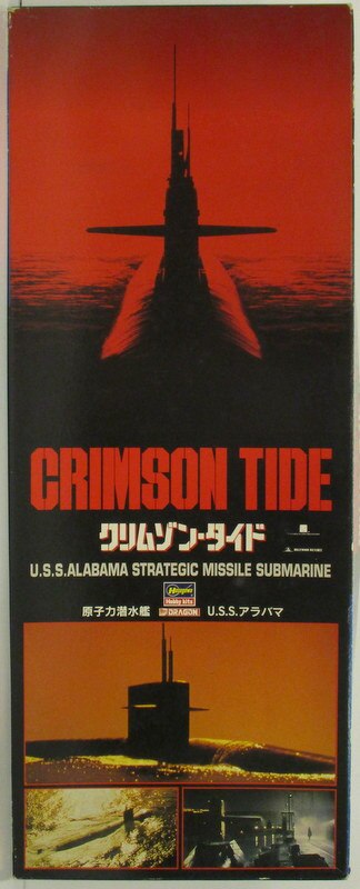 Hasegawa Seisakusho 1/350 Crimson Tide Nuclear Submarine USS Alabama