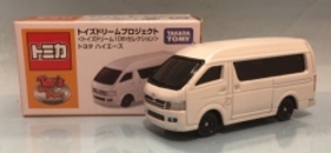 トミカ/トイズドリームプロジェクト トヨタ ハイエース