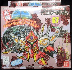 バンダイ SDコマンド戦記 G-ARMS 元祖SDガンダム ザウエルアール