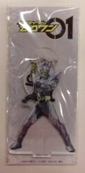 アクリルスタンドキーホルダー