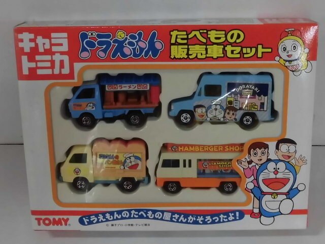 トミー キャラトミカギフトセット ドラえもん たべもの販売車セット