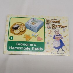 リーメント ぷちサンプルシリーズ Bread&Butter 1.Grandma's Homemade