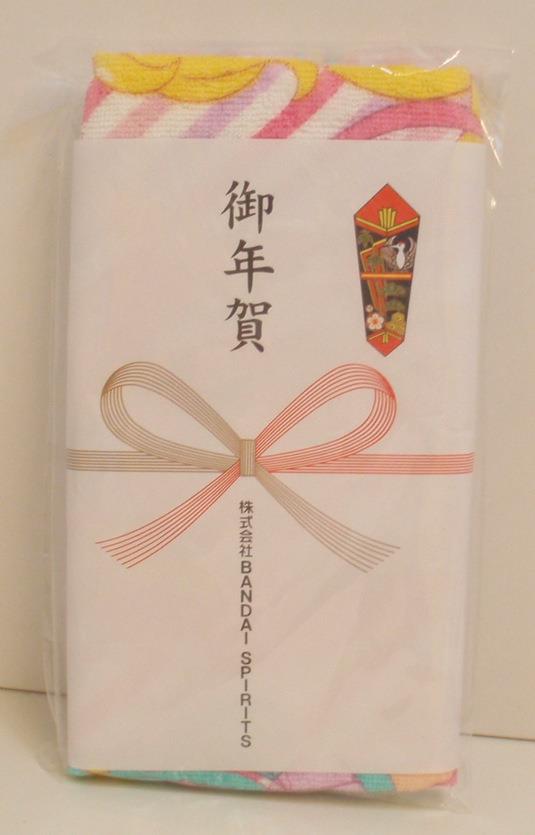 バンダイ スター トゥインクルプリキュア お年賀タオル まんだらけ Mandarake