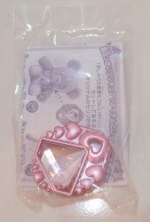 まんだらけ通販 プリキュア モフルン購入特典 オリジナルリンクルストーン