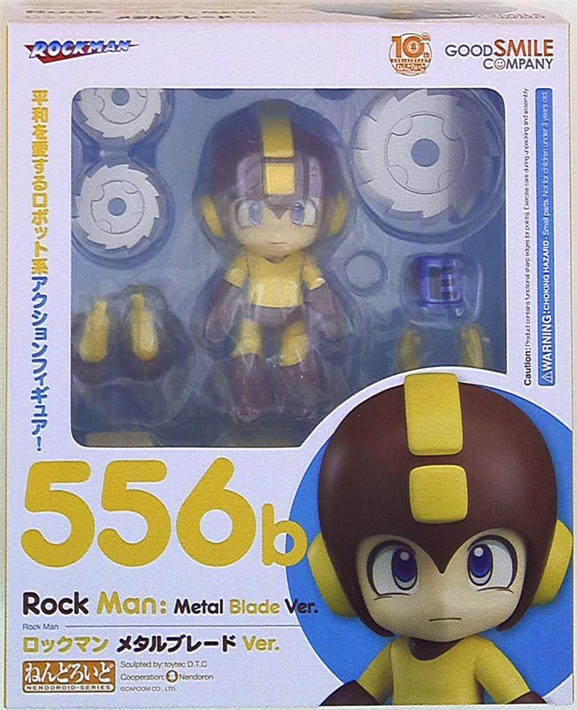 グッドスマイルカンパニー ねんどろいど ロックマン メタルブレードver 556 B まんだらけ Mandarake