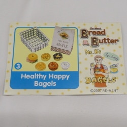 リーメント ぷちサンプルシリーズ Bread&Butter 3.Healthy Happy