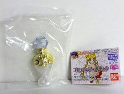 まんだらけ通販 プリズム プリンセス