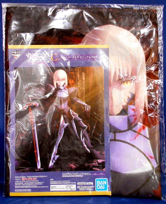 Bandai Spirits 一番くじ Fate Stay Night Heaven S Feel 劇場公開記念 C賞セイバーオルタ ビジュアルクロス まんだらけ Mandarake
