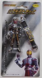 A realistic strap / Faiz