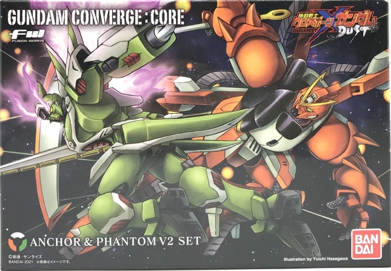 Bandai Fw Gundam Converge 機動戦士クロスボーン ガンダム Dust アンカー ファントムv2 セット Core まんだらけ Mandarake