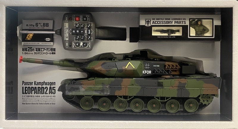 MARUI RC BATTLE TANK バトルタンク 1 24 - ホビーラジコン