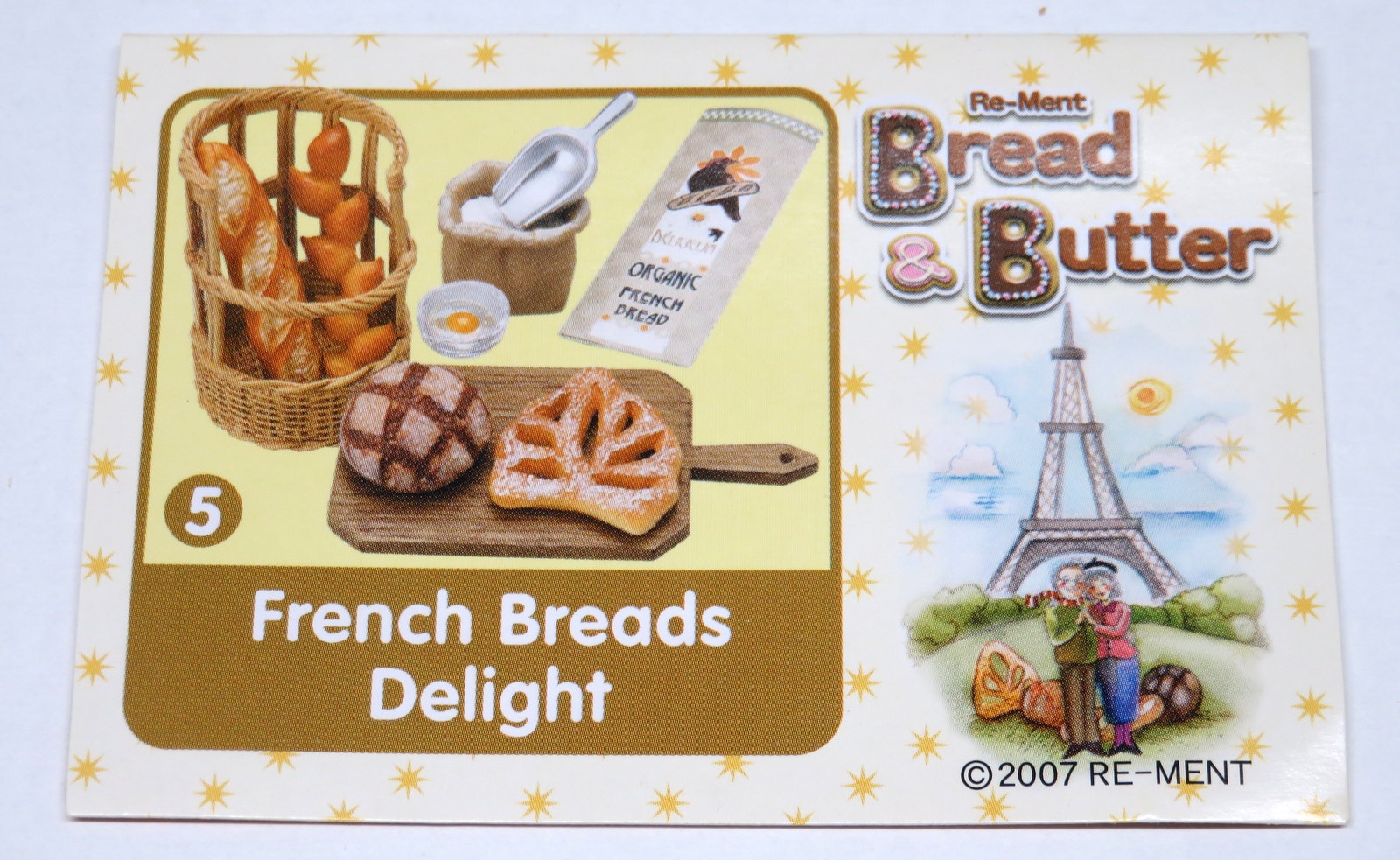 中袋未開封】リーメントBread ＆ Butter全10種コンプリート