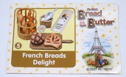 リーメント ぷちサンプルシリーズ Bread&Butter 5.French Breads 