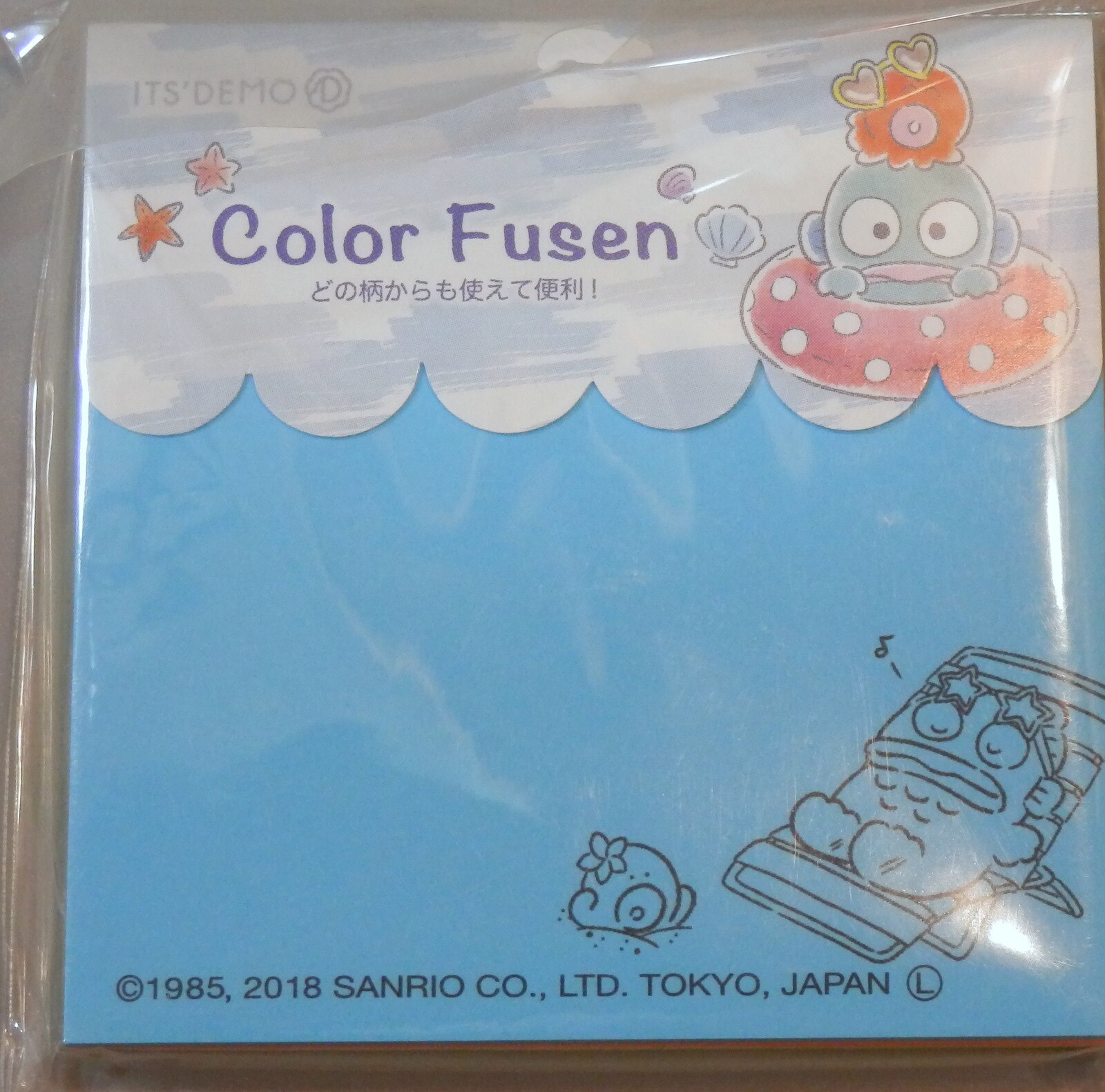 Fashion Cross Hangyodon Its Demo Collaboration Color 18 Mandarake Online Shop