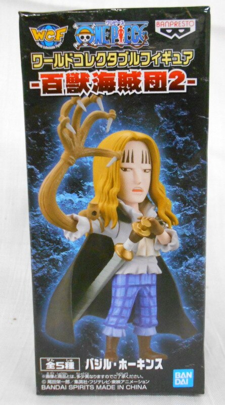 Bandai Spirits Wcf ワンピース 百獣海賊団2 バジル ホーキンス まんだらけ Mandarake
