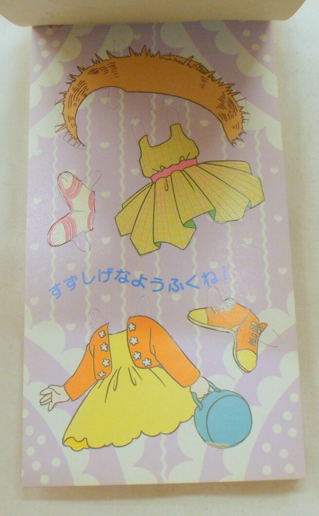 セイカ【魔法のステージ アイドルココ】 きせかえ 昭和レトロ