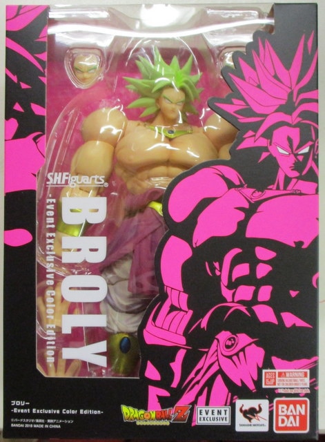 ドラゴンボール S.H.Figuarts BROLY ブロリー コミコン2018 | nate