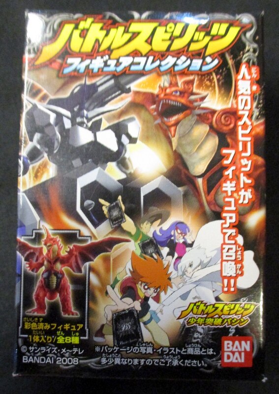 mandarake | bandai [ battle spirits figure collection 8 pieces