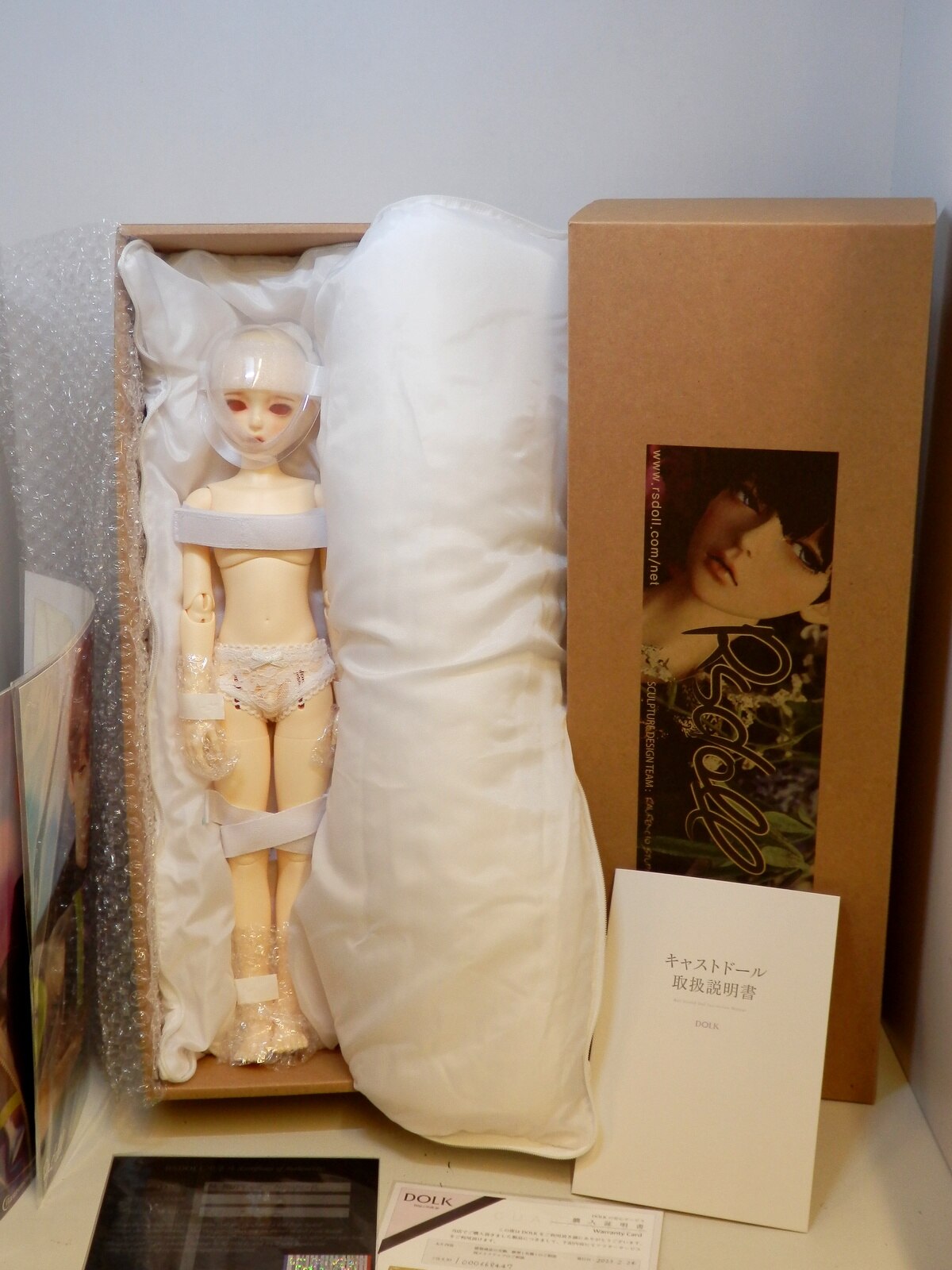 RSDOLL RM LINE M. RUTY v2 Normal Skin | まんだらけ Mandarake