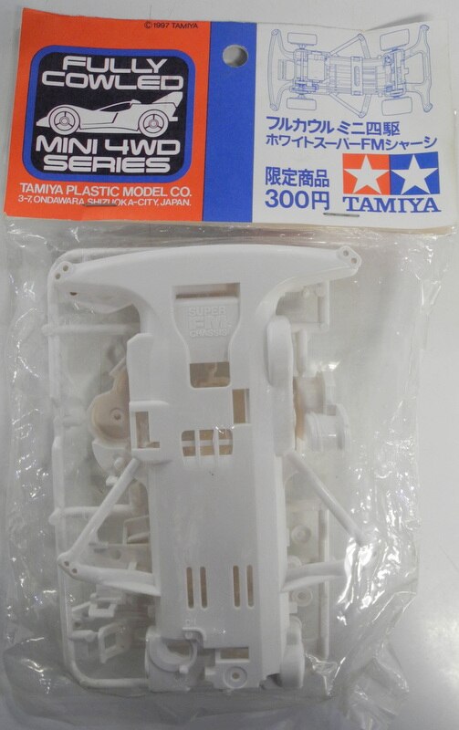 タミヤ タミヤ 限定商品 フルカウルミニ四駆 ホワイトスーパーFM