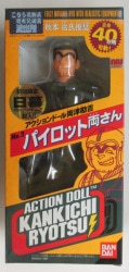 action Dole 