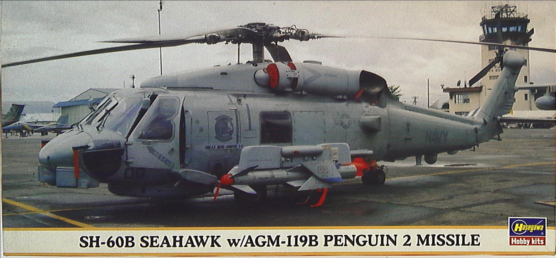 Hasegawa Works 1/72 Special Edition SH-60B Sea Hawk W / AGM-119B ...