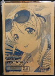 A shower tapestry / love live 