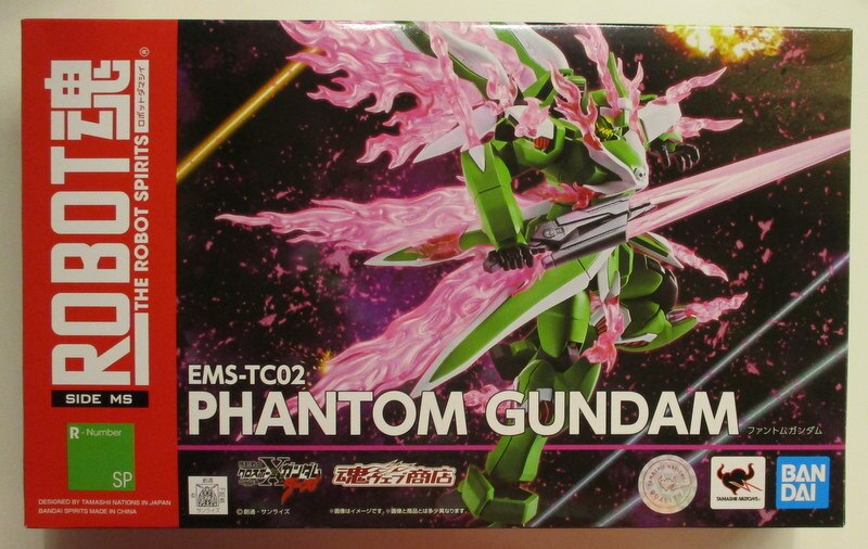 NEW Bandai ROBOT Spirits SIDE MS Phantom Gundam Crossbone Gundam Ghost Japan