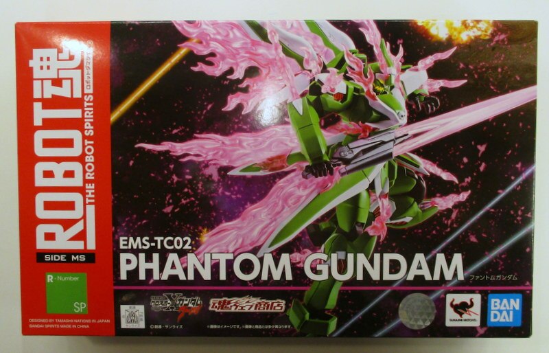 Bandai Spirits Robot魂 機動戦士クロスボーン ガンダム ゴースト Sp ファントムガンダム Phantom Gundam まんだらけ Mandarake