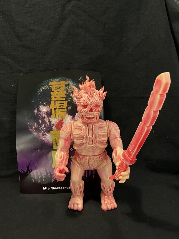 墓場の画廊 KENTH TOY WORKS 墓場の肉墓守 ミートマーブル成型