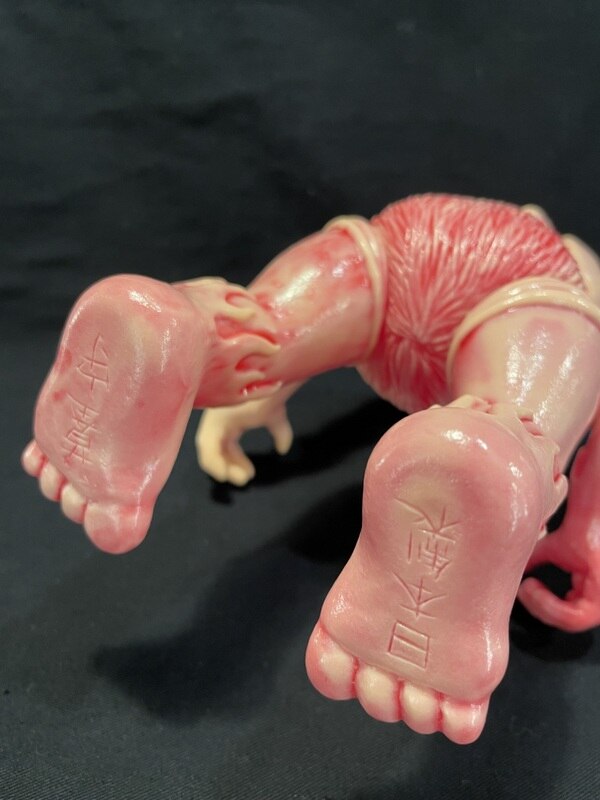 墓場の画廊 KENTH TOY WORKS 墓場の肉墓守 ミートマーブル成型
