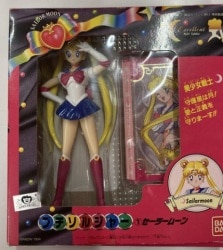 美少女戦士セーラームーン プチソルジャー スターライツ 3点セット まんだらけ通販 | TOY - セーラームーンS/プチソルジャー