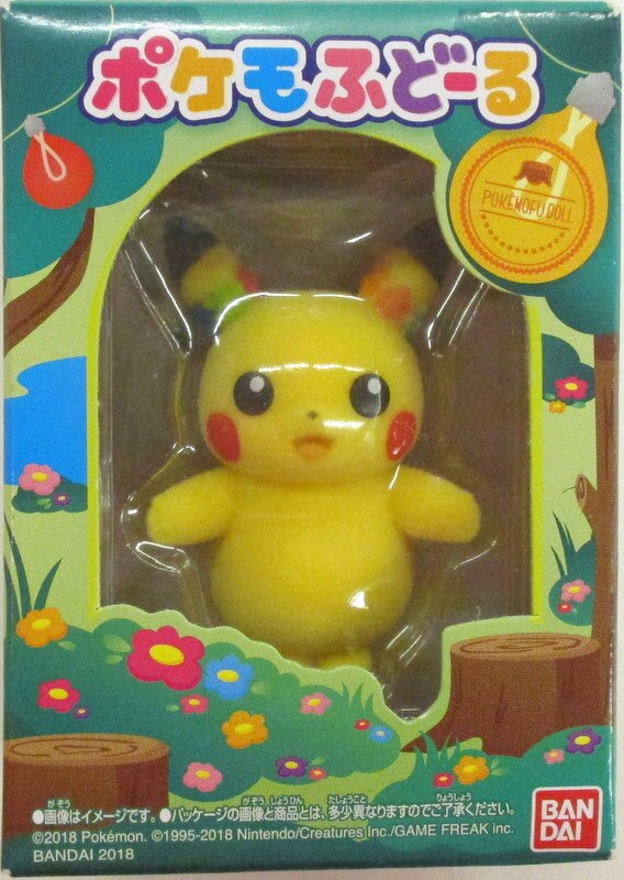 バンダイ ポケモふどーる ピカチュウ まんだらけ Mandarake