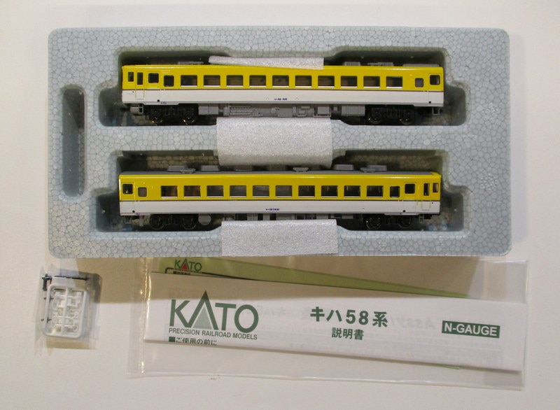 KATO京都駅店限定品 キハ58+キハ28 小浜線色タイプ 2両セット - 鉄道模型