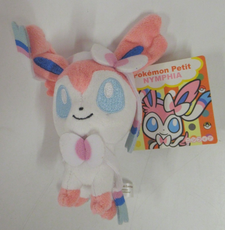 Pokemon cheap petit plush